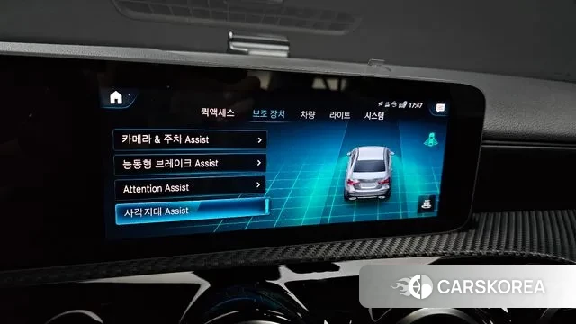 Mercedes-Benz A-Class W177 id 2999944 из Кореи 10