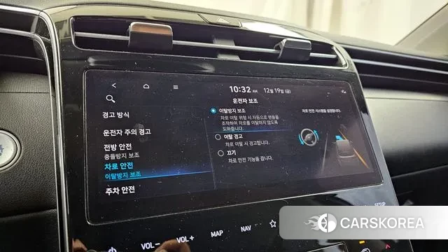 Hyundai Tucson (NX4) id 3498602 из Кореи 10