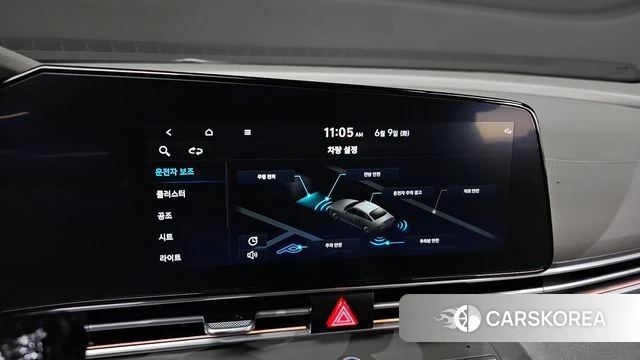 Hyundai Avante (CN7) id 4428132 из Кореи 10