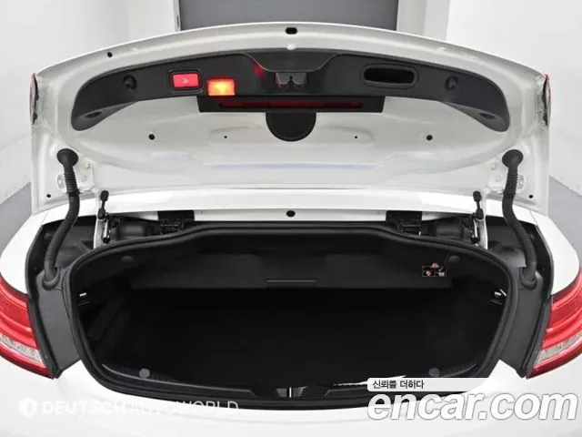 Mercedes-Benz C-Class W205 id 2846988 из Кореи 10