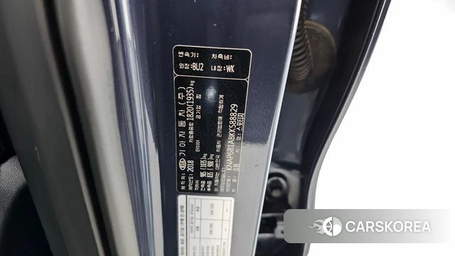 Kia Sportage The Bold id 4377996 из Кореи 10