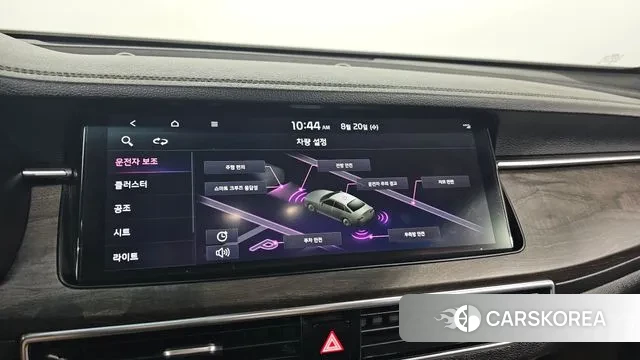 Kia K7 Premier id 3055333 из Кореи 10