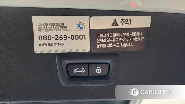 BMW X3 (G45) id 4607353 из Кореи 10