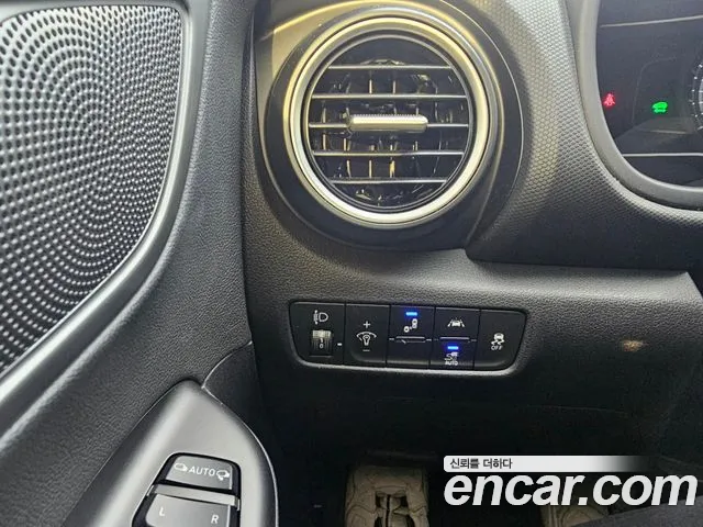 Hyundai Kona Electric id 2693270 из Кореи 10