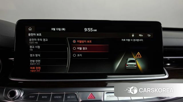 Kia More K9 id 4698930 из Кореи 10