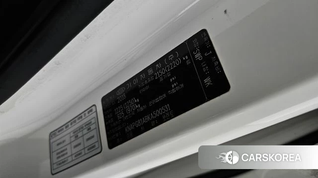 Kia The New Sorento id 4397779 из Кореи 10