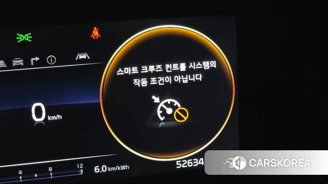 Kia Di All New Niro EV id 3934005 из Кореи 10