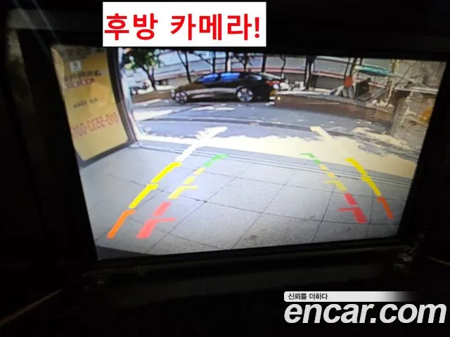 Hyundai The New Grand Starex id 2679153 из Кореи 10