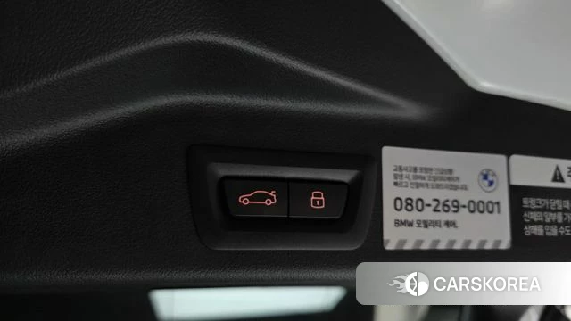 BMW X5 (G05) id 4527724 из Кореи 10