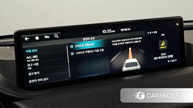 Genesis G80 (RG3) id 4784014 из Кореи 10