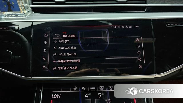 Audi A8 (D5) id 4463397 из Кореи 10