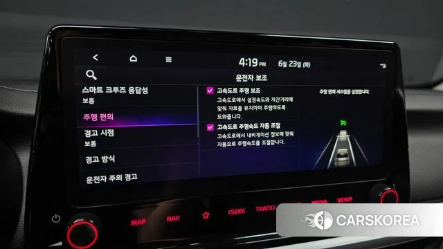 Kia The New K3 2nd generation id 4494588 из Кореи 10