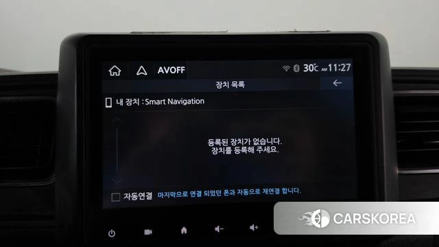 Renault Korea (Samsung) Master id 4779243 из Кореи 10