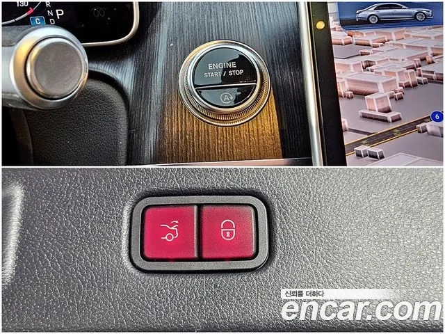 Mercedes-Benz S-Class W223 id 2911523 из Кореи 10