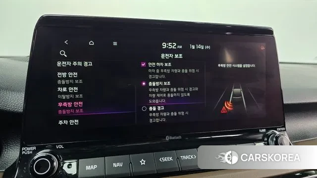 Kia Seltos id 3582873 из Кореи 10