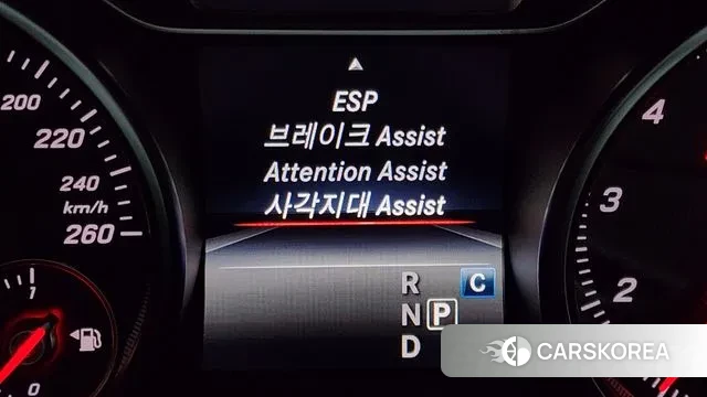 Mercedes-Benz GLA-Class X156 id 3336253 из Кореи 10