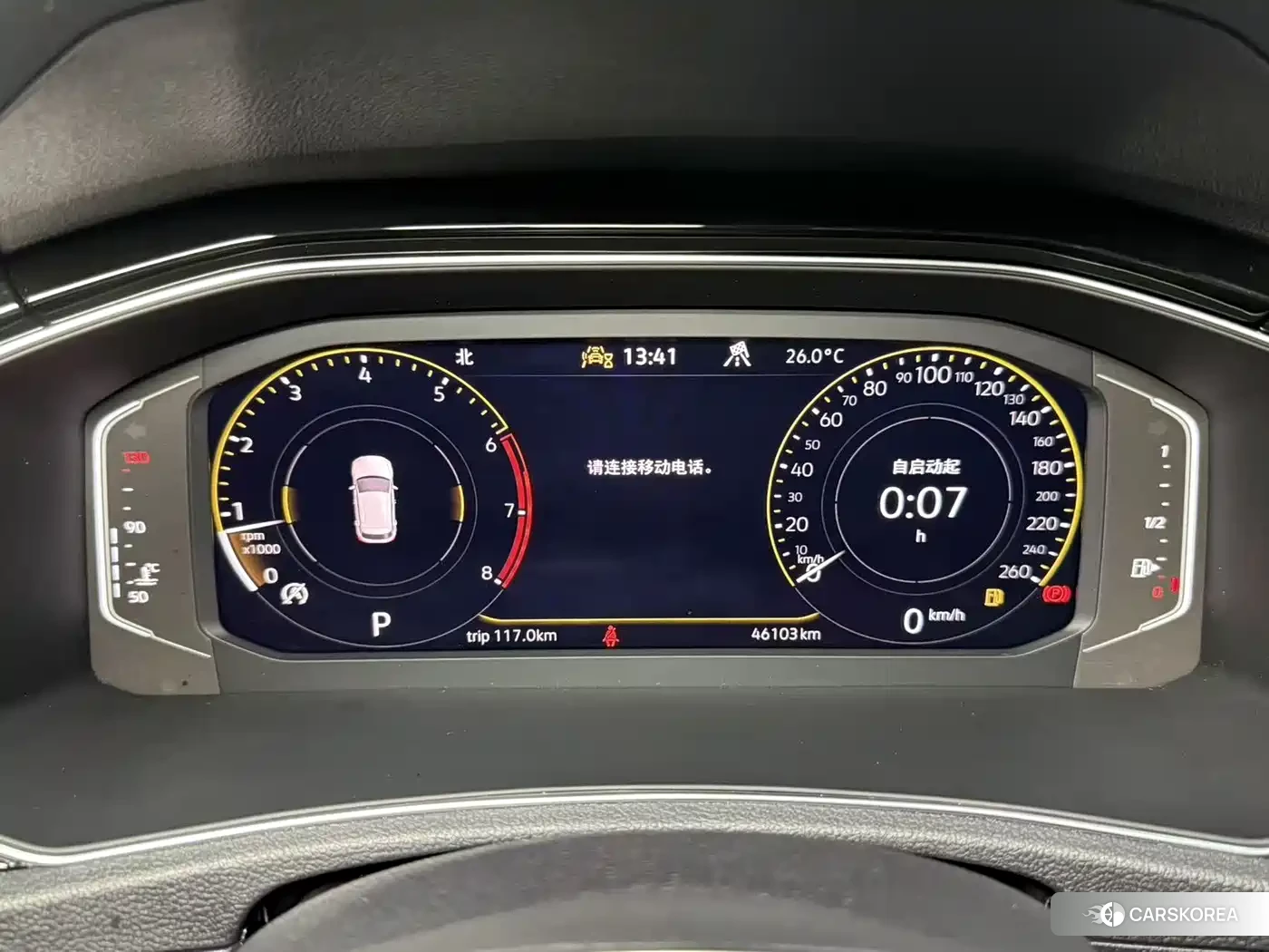 Volkswagen T-ROC exploring Songs id 4570745 из Китая 10