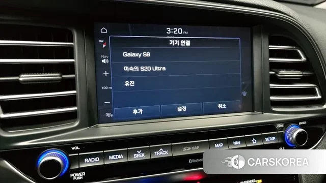 Hyundai The New Avante AD id 2990996 из Кореи 10