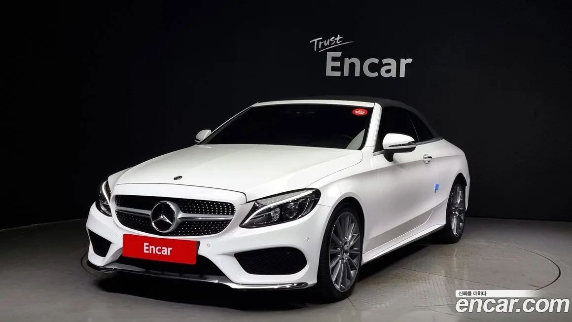 Mercedes-Benz C-Class W205 id 1915748 из Кореи 10