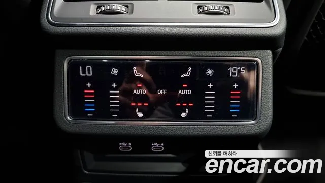 Audi A6 (C8) id 2811863 из Кореи 10