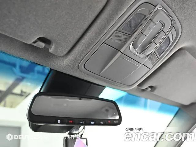 Hyundai Santa Fe TM id 2826666 из Кореи 10