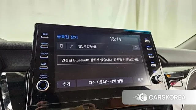 Toyota Camry (XV70) id 3372016 из Кореи 10