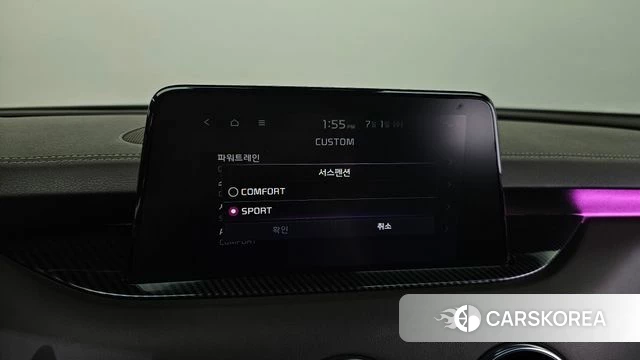 Kia Stinger id 4530707 из Кореи 10
