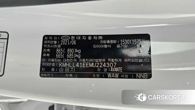 Hyundai Avante (CN7) id 4489682 из Кореи 10