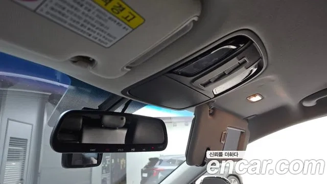 Kia The New Sorento id 2886773 из Кореи 10