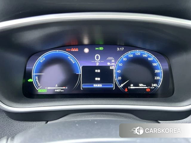 Toyota Fenglanda id 4262336 из Китая 10