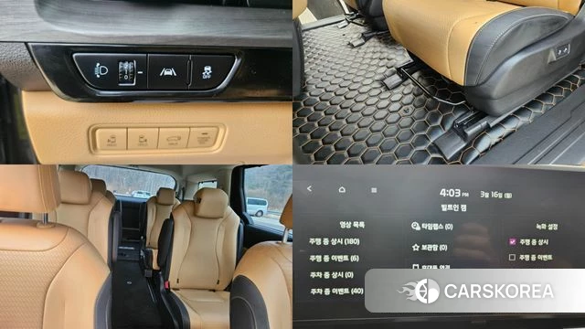 Kia Carnival 4th generation id 3805761 из Кореи 10