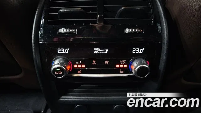 BMW 5 Series (G30) id 2367205 из Кореи 10