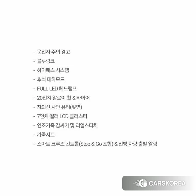 Hyundai Palisade id 3885317 из Кореи 10