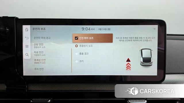 Genesis GV60 id 4726483 из Кореи 10