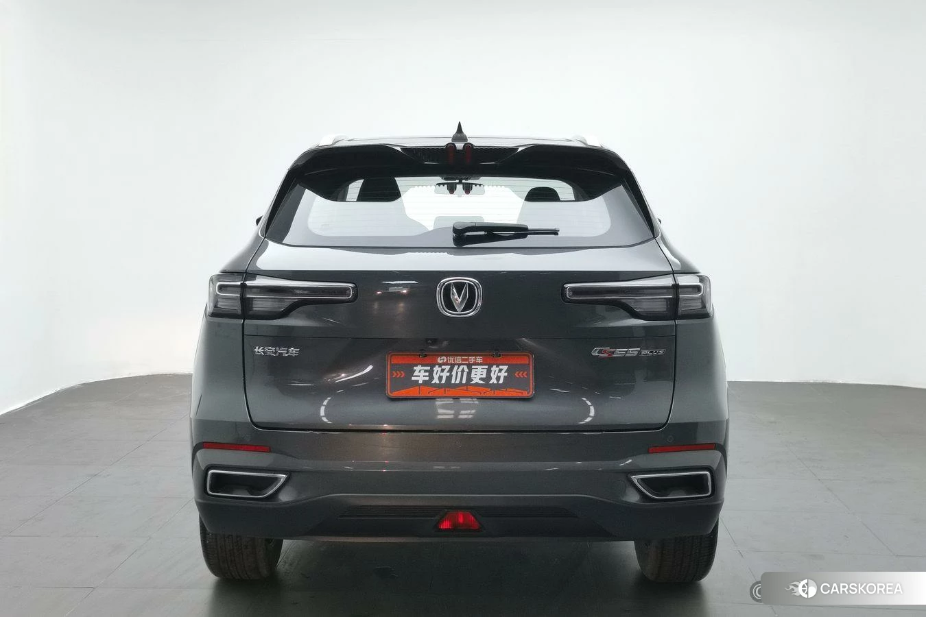 Chang'an CS55 PLUS id 4461899 из Китая 10