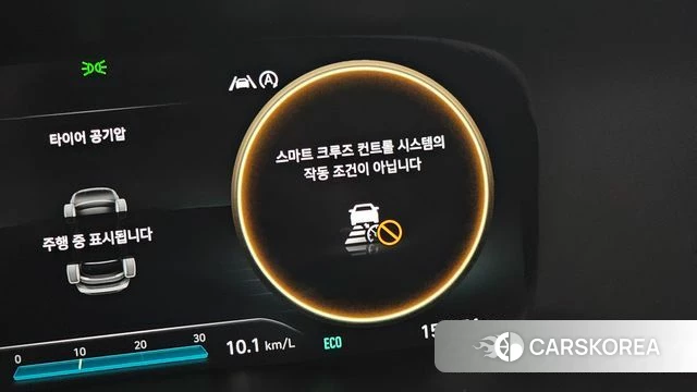 Hyundai The New Santa Fe id 4196252 из Кореи 10