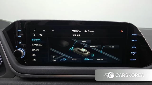 Hyundai Sonata (DN8) id 3899282 из Кореи 10