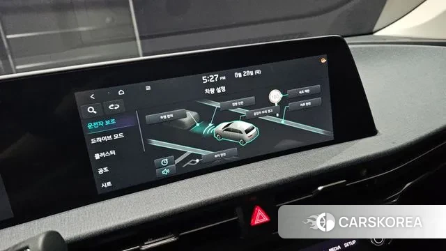 Kia EV6 id 3088828 из Кореи 10