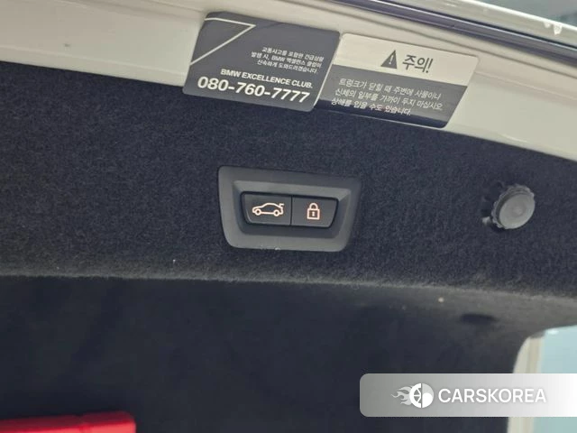 BMW 7 Series (G11) id 4362711 из Кореи 10