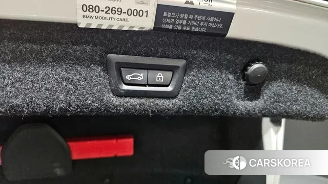 BMW 5 Series (G30) id 3396442 из Кореи 10