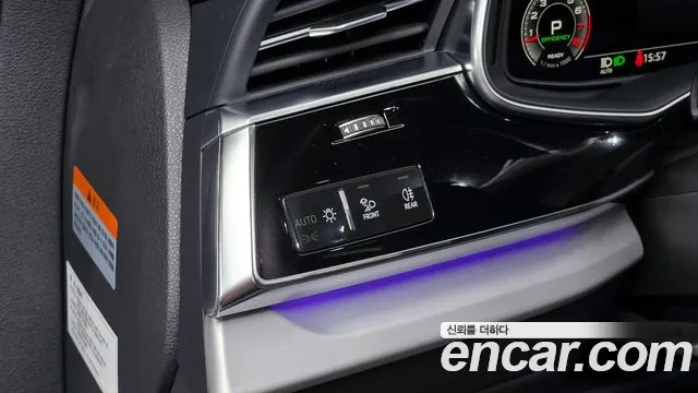 Audi Q8 (4M) id 2788385 из Кореи 10