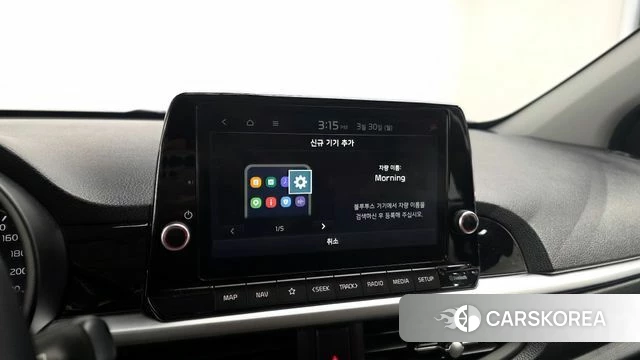 Kia Morning Urban (JA) id 3860845 из Кореи 10