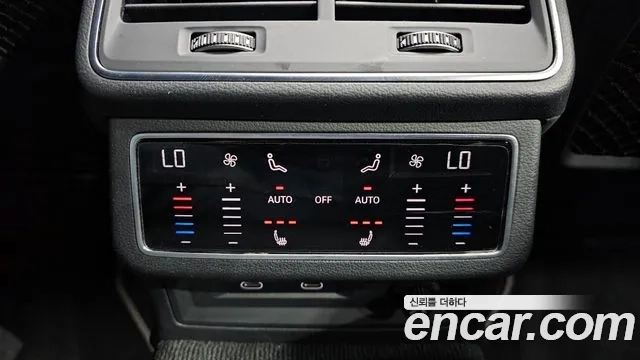 Audi A7 (4K) id 2859341 из Кореи 10