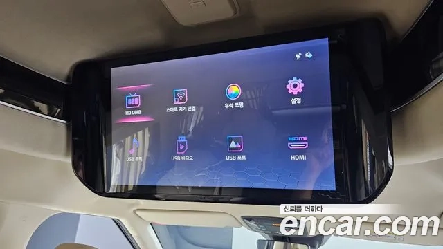 Kia Carnival 4th generation id 2944329 из Кореи 10