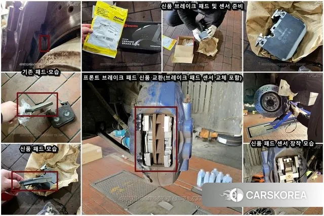 BMW M4 (F82) id 3789704 из Кореи 10