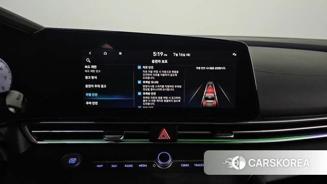 Hyundai The New Avante (CN7) id 4590684 из Кореи 10