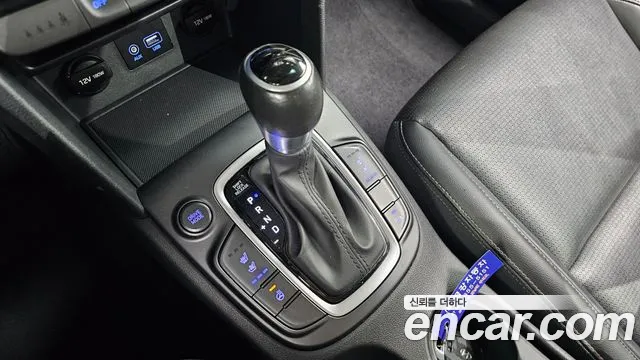 Hyundai Kona id 2666978 из Кореи 10