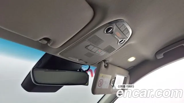 Hyundai The New Grandeur IG Hybrid id 2896310 из Кореи 10