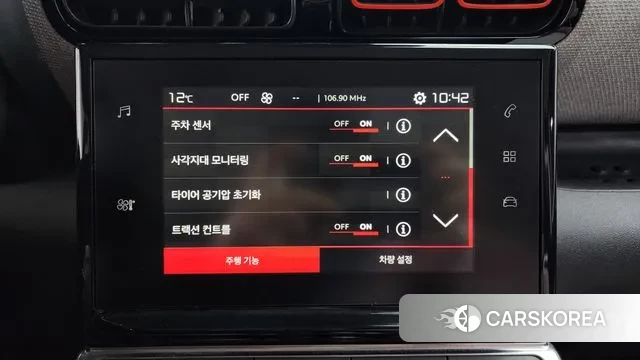 Citroen / DS C3 Aircross id 3592979 из Кореи 10