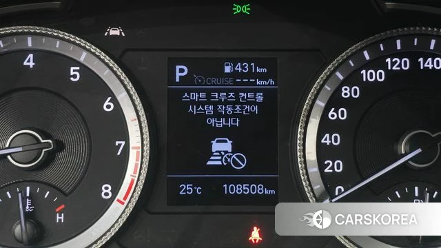 Hyundai Sonata (DN8) id 4410563 из Кореи 10